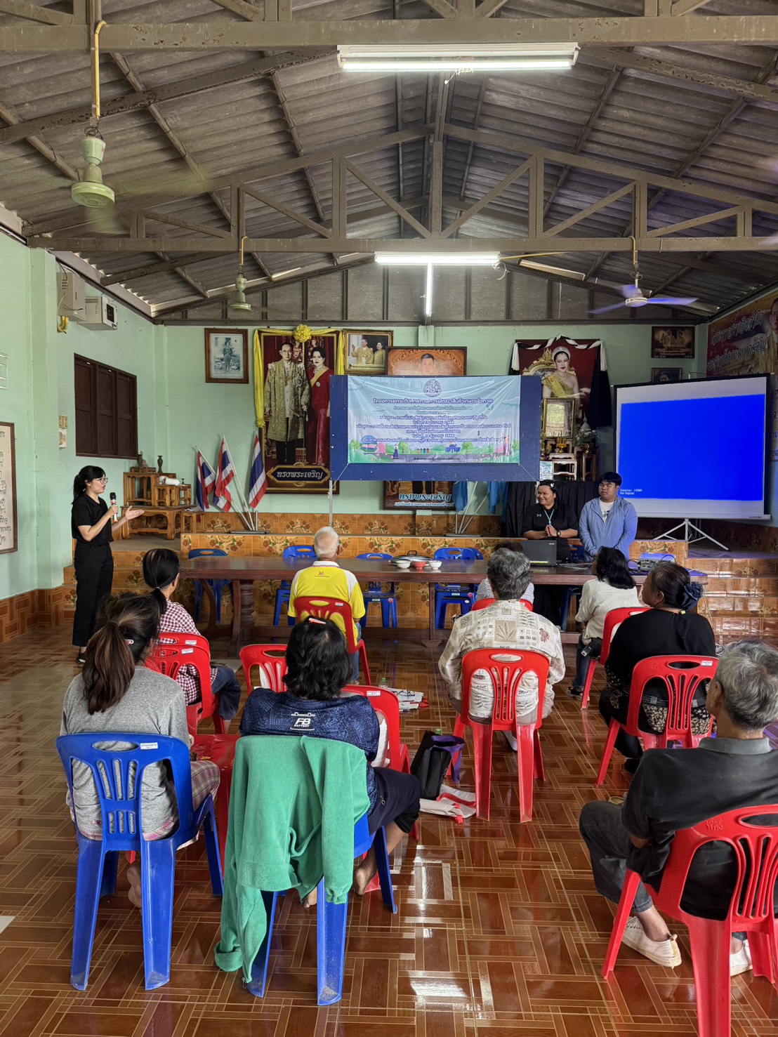 title - ส.ป.ก.จันทบุรี อบรมโครงการยกระดับศักยภาพการพัฒนาสินค้าเกษตรชีวภาพ ภายใต้กิจกรรมยกระดับศักยภาพการพัฒนาสินค้าเกษตรชีวภาพ